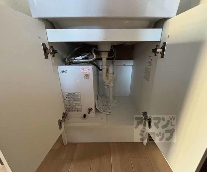 【小山マンション】間取