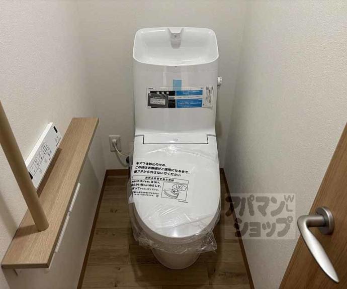 【小山マンション】