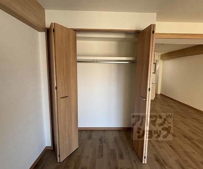 【小山マンション】