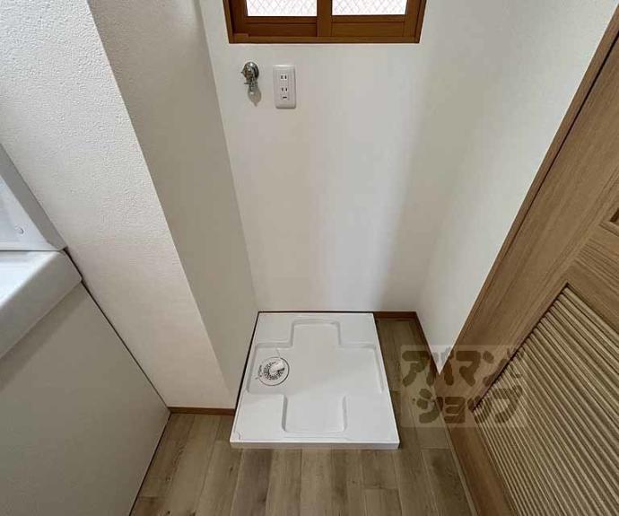 【小山マンション】