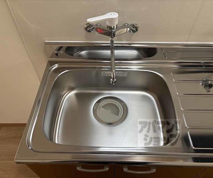 【小山マンション】