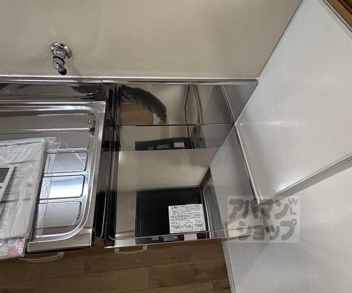 【小山マンション】