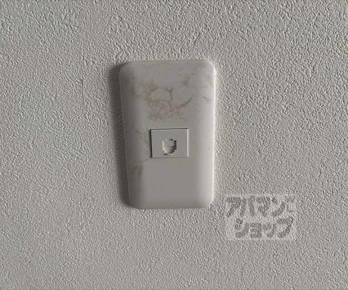 【小山マンション】