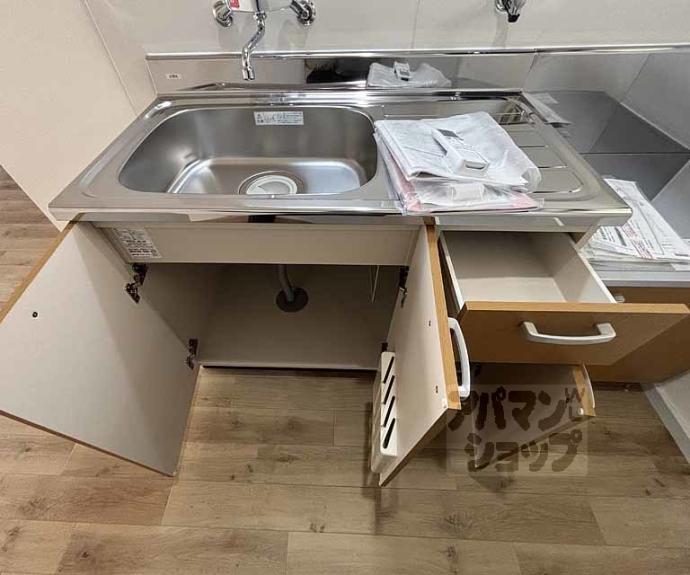 【小山マンション】