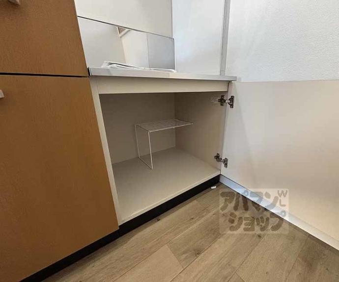 【小山マンション】