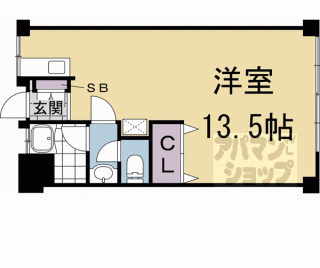 【小山マンション】