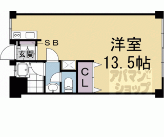 【小山マンション】