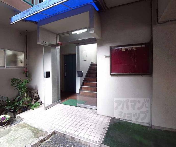 【小山マンション】間取