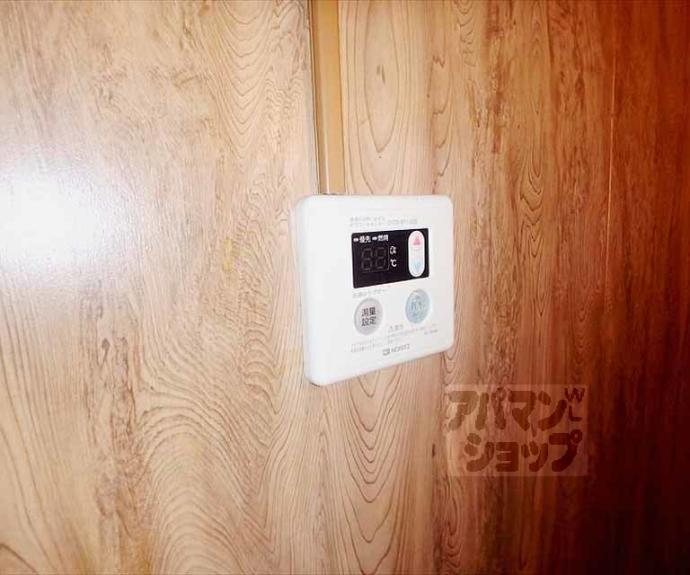 【小山マンション】間取