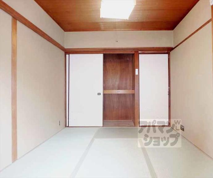 【小山マンション】間取