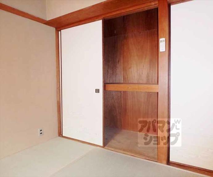 【小山マンション】間取