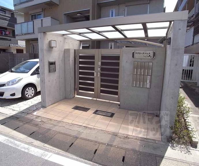 【アプローズドムス】間取