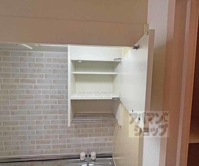【ライオンズマンション京都西洞院】間取