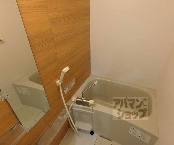 【ライオンズマンション京都西洞院】間取