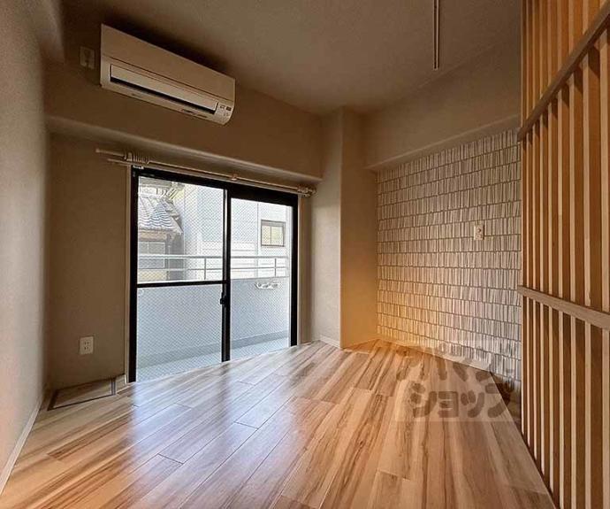 【DETOM-1烏丸五条】間取