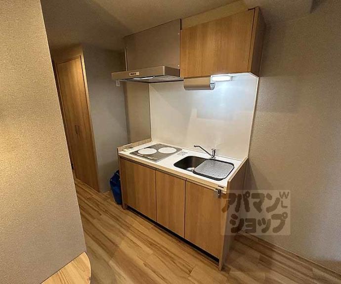 【DETOM-1烏丸五条】間取