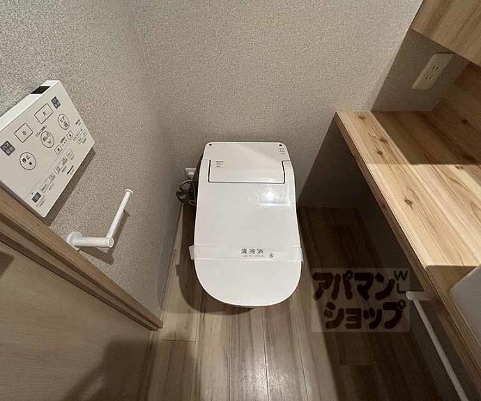 【DETOM-1烏丸五条】間取