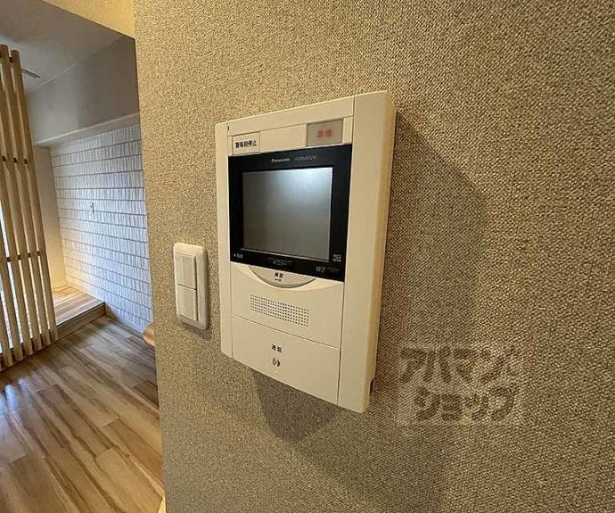 【DETOM-1烏丸五条】間取