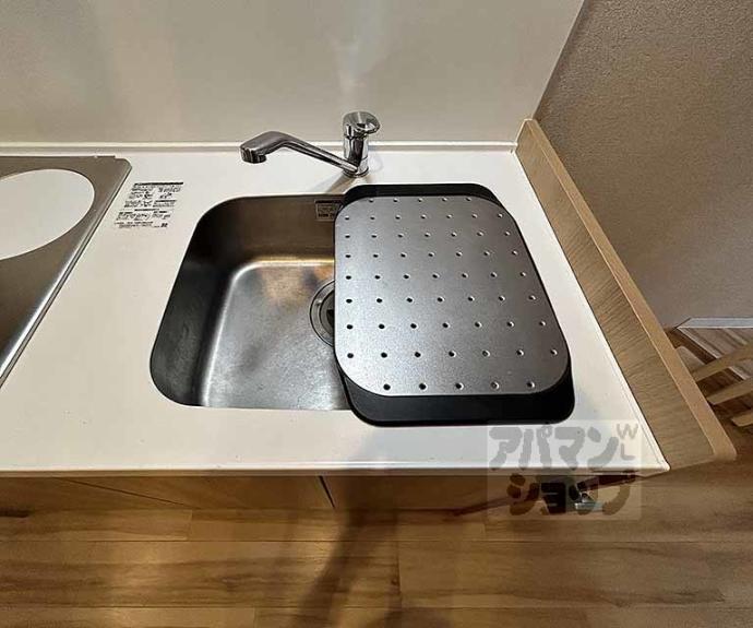 【DETOM-1烏丸五条】間取