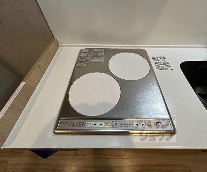 【DETOM-1烏丸五条】間取