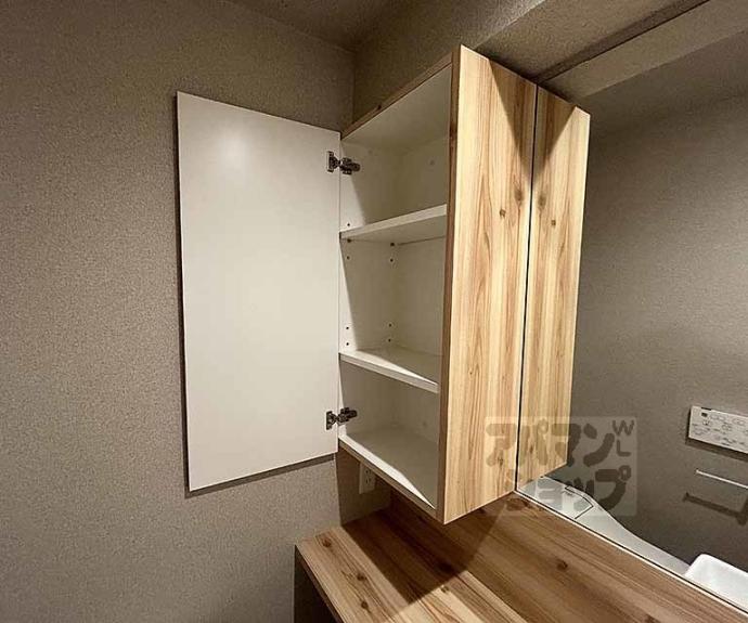 【DETOM-1烏丸五条】間取