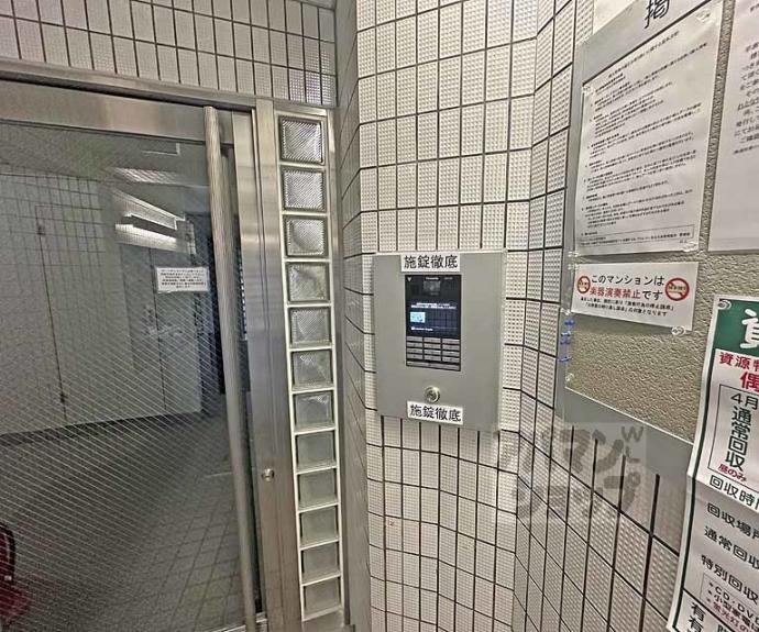 【ＤＥＴＯＭ－１烏丸五条】間取