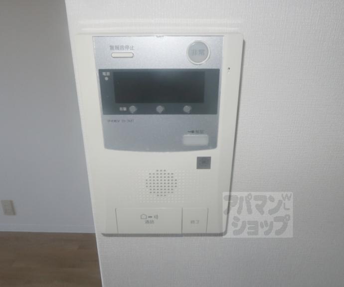 【朝日プラザ鴨川】間取