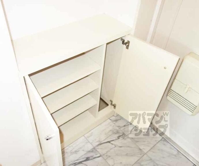 【朝日プラザ鴨川】間取