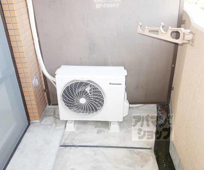 【朝日プラザ鴨川】間取