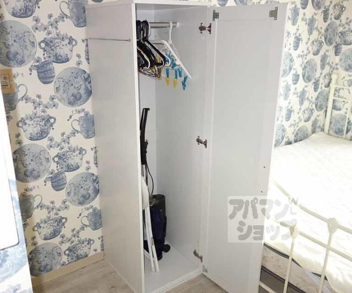 【朝日プラザ鴨川】間取