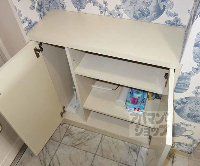 【朝日プラザ鴨川】間取