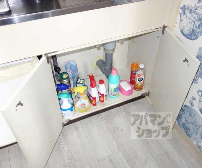 【朝日プラザ鴨川】間取