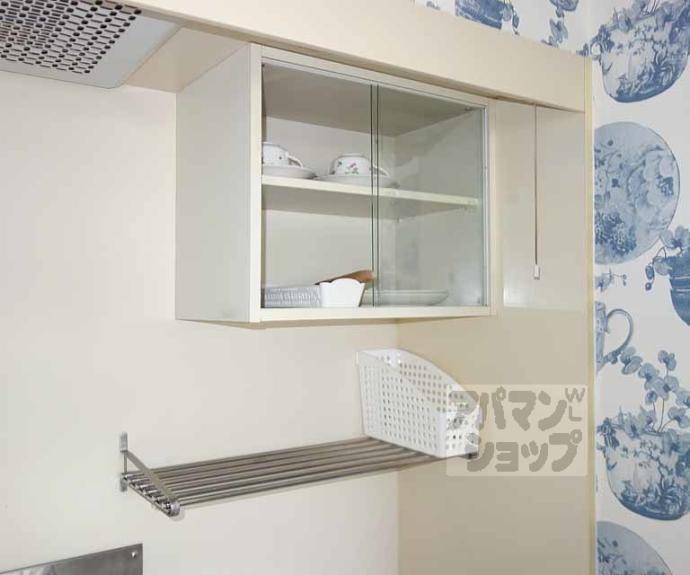 【朝日プラザ鴨川】間取