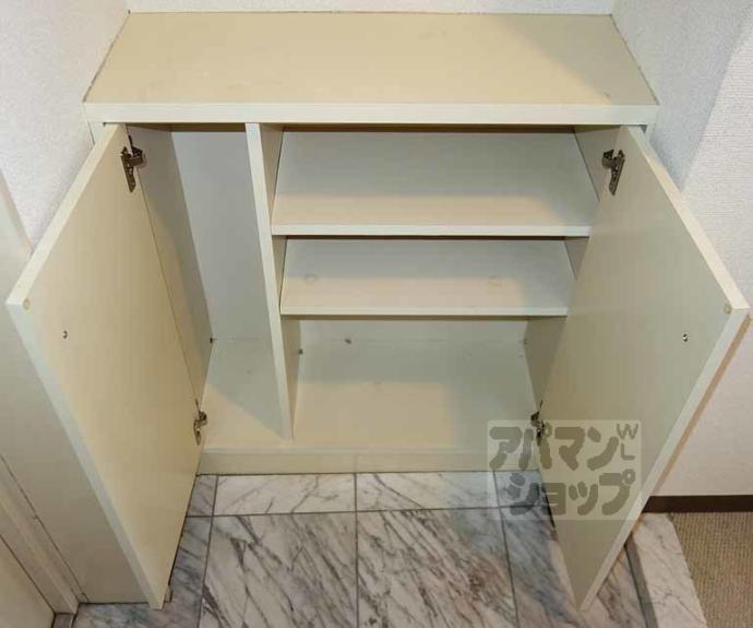 【朝日プラザ鴨川】間取