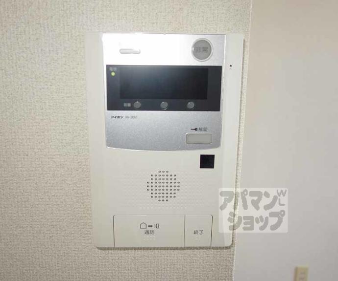 【朝日プラザ鴨川】間取