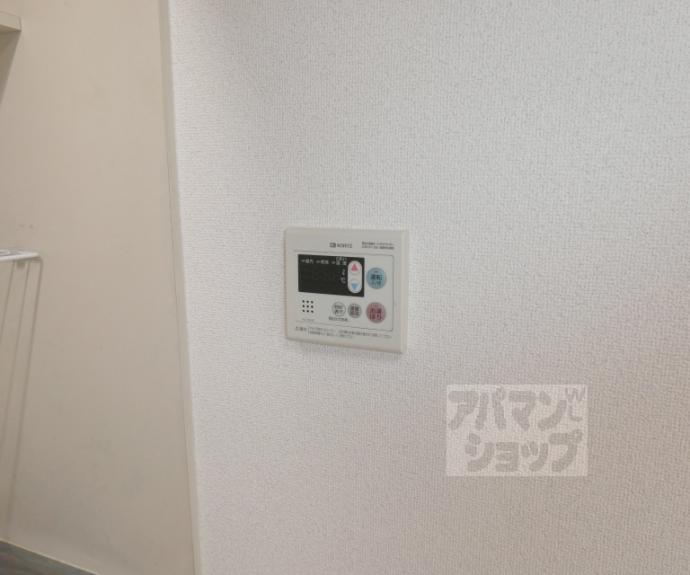 【朝日プラザ鴨川】間取