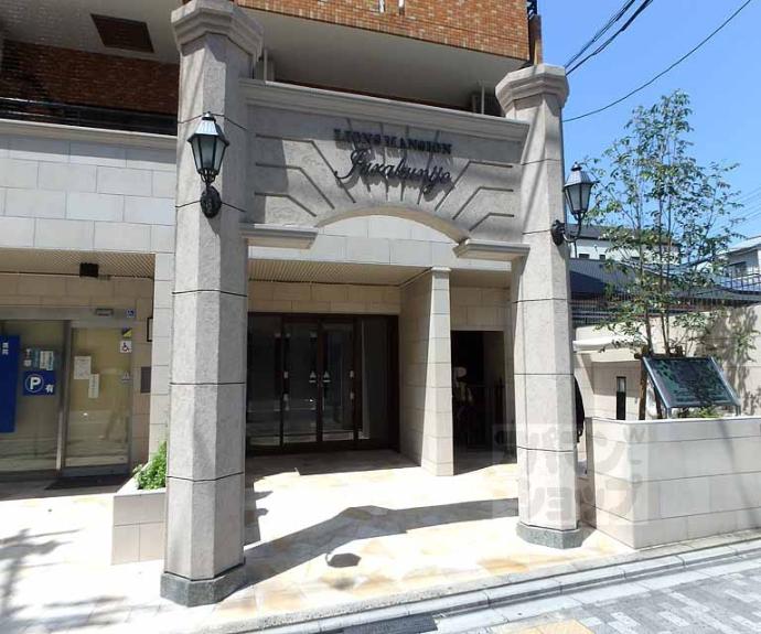 【ライオンズマンション聚楽二条】間取