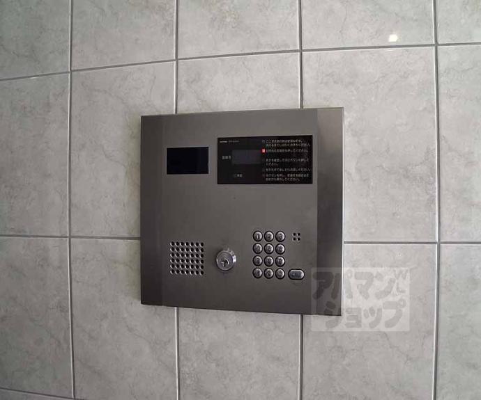 【ライオンズマンション聚楽二条】間取