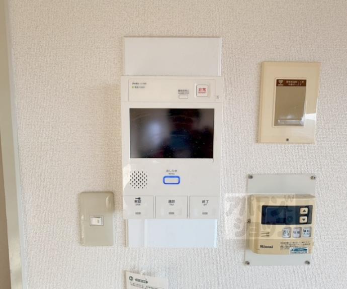 【ライオンズマンション聚楽二条】間取