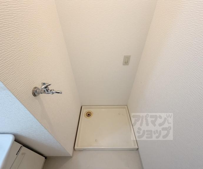 【ライオンズマンション聚楽二条】間取