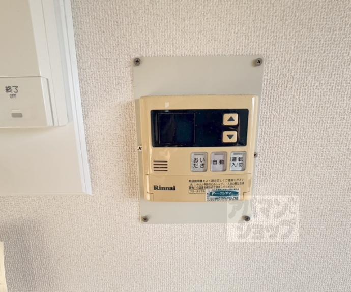 【ライオンズマンション聚楽二条】間取