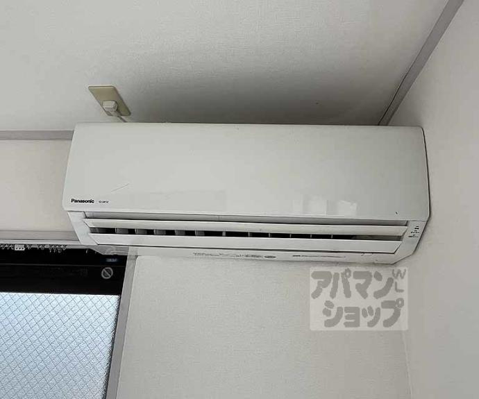 【瓢箪図子町マンション】間取