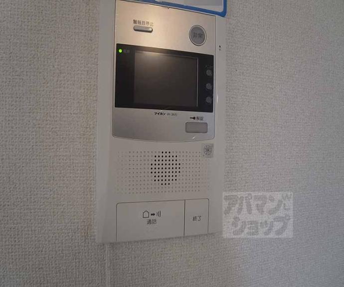 【パレロイヤル西陣】間取