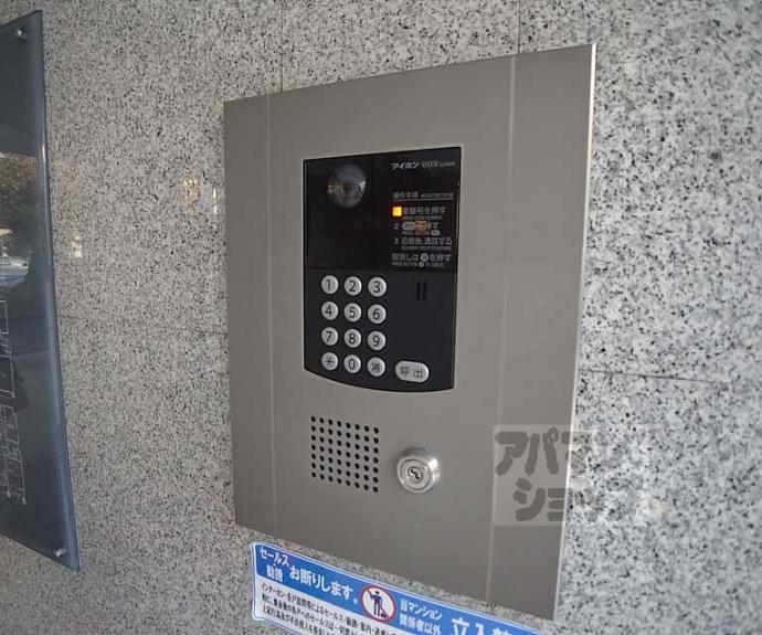 【パレロイヤル西陣佐わらび】間取