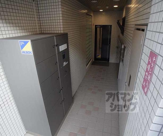 【パレロイヤル西陣佐わらび】間取