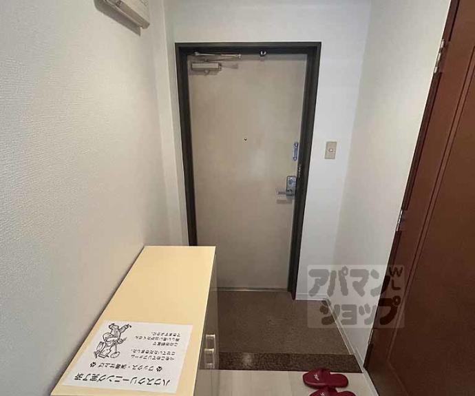 【パレロイヤル西陣佐わらび】間取