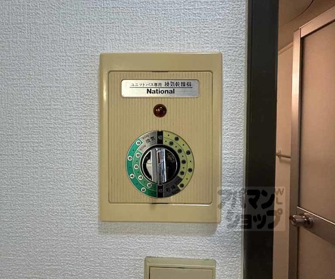【パレロイヤル西陣佐わらび】間取