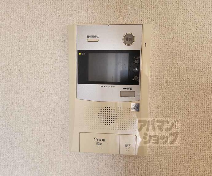 【パレロイヤル西陣佐わらび】間取