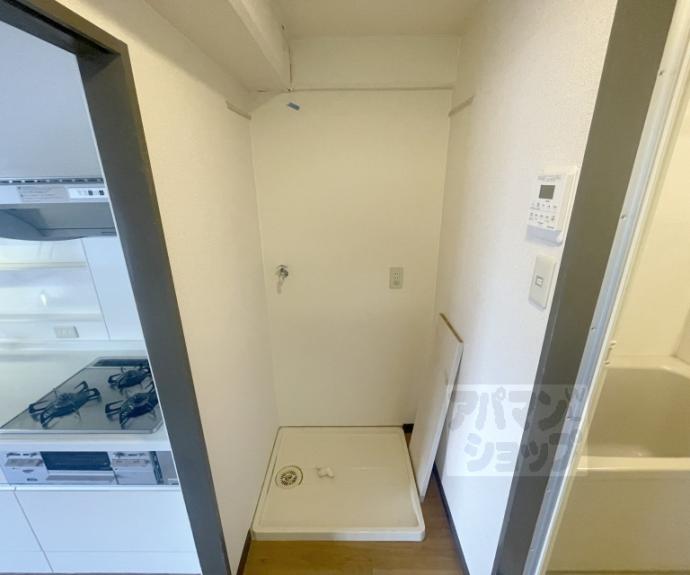 【パレロイヤル西陣】間取