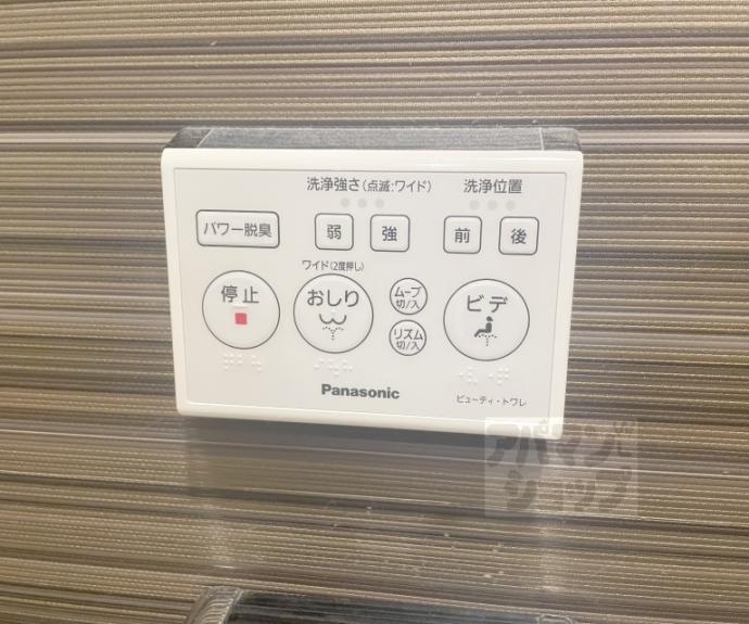 【パレロイヤル西陣】間取